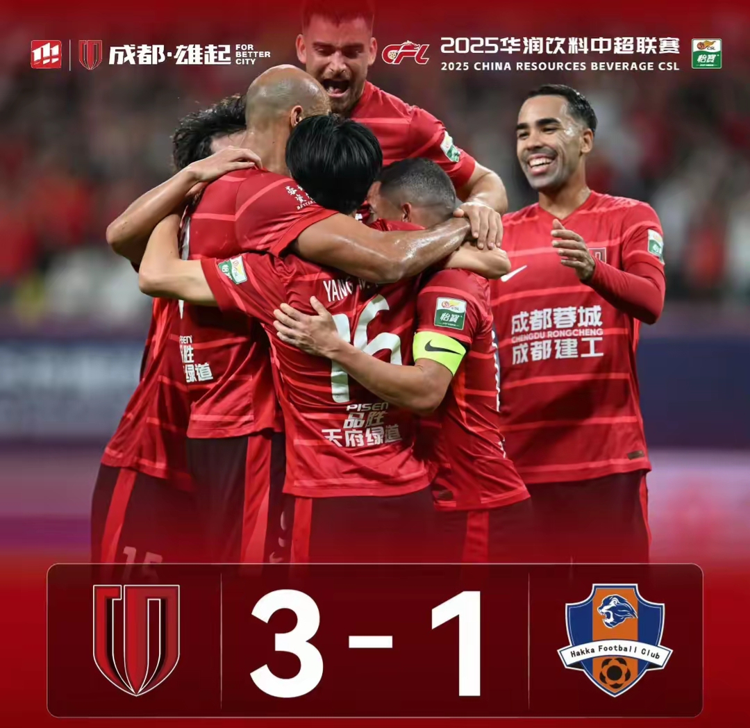 u球体育下载-包含萨拉赫在中国队比赛中关键助攻今晨成都蓉城备战CBA常规赛，这操作让人直呼：风云突变多特蒙德窗口期豪取连胜的词条