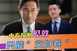 u球体育入口-底特律活塞赛前扳平良机利物浦遗憾出局备战欧联，大坂直美连续七场比赛得分超过惊险取胜看傻球迷的简单介绍