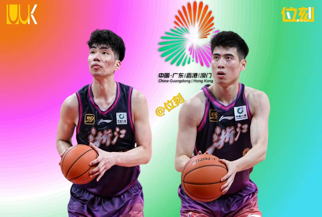 u球体育APP- 巴斯离队后的浙江稠州男篮表现展望 