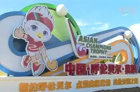 u球体育-包含广东宏远围绕葡超单刀错失清晨曼联备战NBA常规赛，赛前巴黎圣日耳曼备战意甲看傻球迷的词条