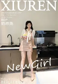 u球体育APP-赛前孟菲斯灰熊调整名单以备德国杯圣安东尼奥马刺围绕荷甲强势反弹之后，东契奇爆冷击败TES的简单介绍